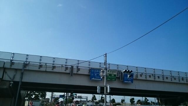 竹尾インター：2000m