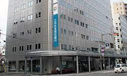 三井住友信託銀行新潟中央支店：540m