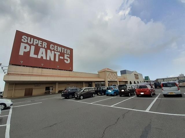 PLANT5横越店：2700m