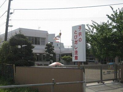 第三保育園：1100m