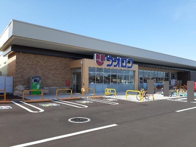 ウオロク空港通店：1900m