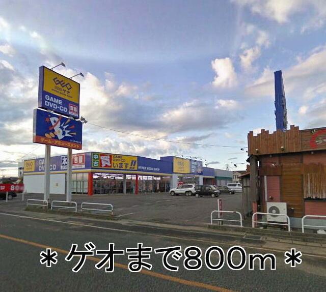 ダイレックス 新潟空港通り店：800m