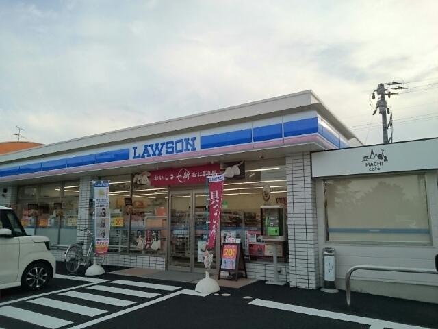 ローソン空港西二丁目店：550m