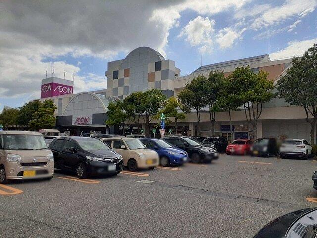 イオン 新潟東店：450m