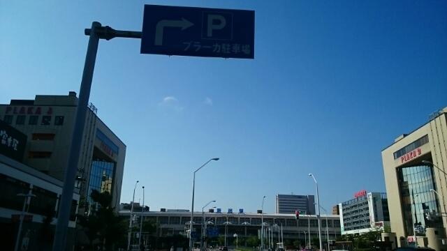 越後石山駅：1900m