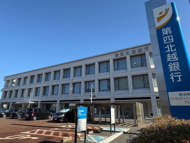 第四北越銀行南新潟支店：580m