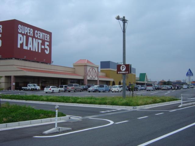 SUPER　CENTER　PLANT−5横越店：482m