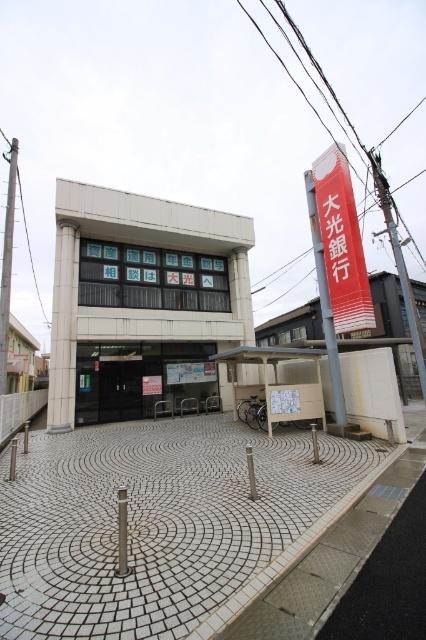 大光銀行沼垂支店：238m