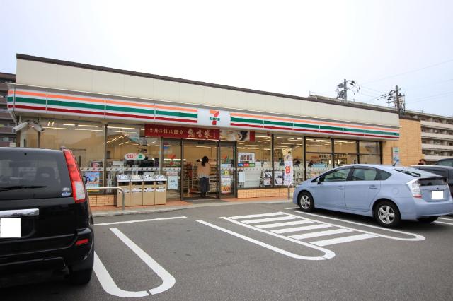 セブンイレブン新潟幸西店：172m
