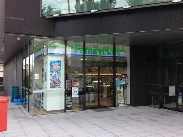 ファミリーマートメディアシップ店：277m
