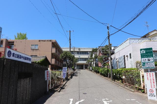 新潟県立新潟中央高校：1923m