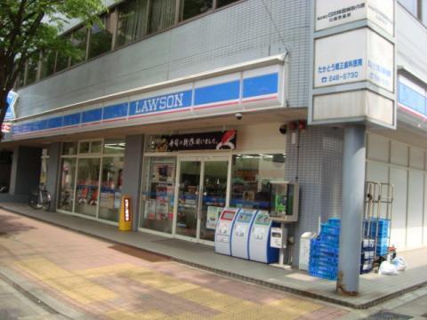 ローソン新潟笹口2丁目店：581m