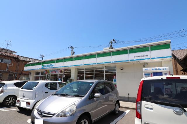 ファミリーマート新潟平島店：615m