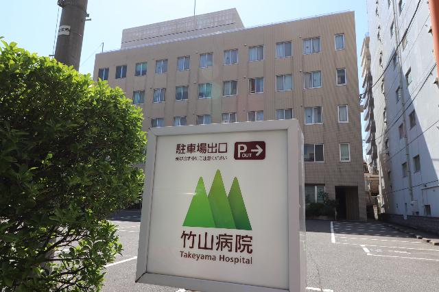 竹山病院：837m