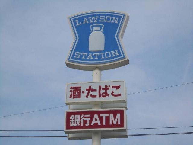ローソン新潟旭三丁目店：461m