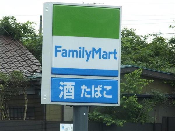 ファミリーマート新潟牡丹山店：557m