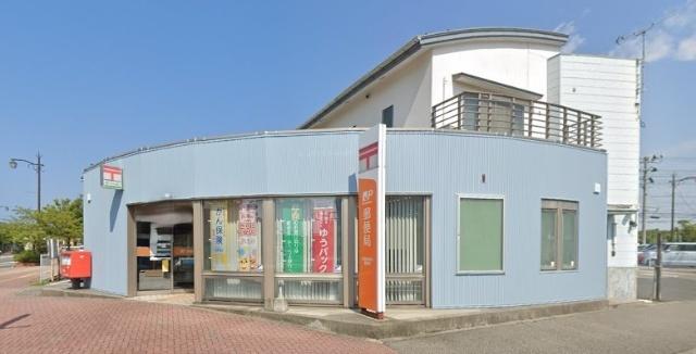 新潟船場町郵便局：273m