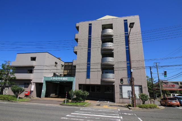 仁成会とやの中央病院：226m