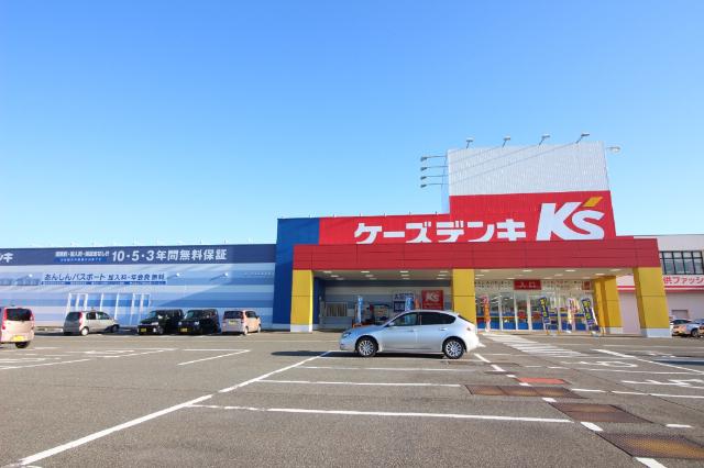 ケーズデンキ新潟南店：1846m
