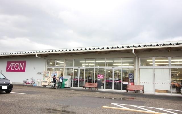 イオン山二ツ店：1064m