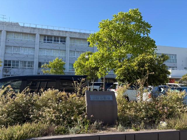新潟市立小針小学校：1125m