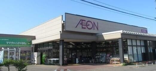 イオン上木戸店：267m