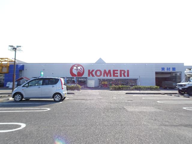 コメリパワー黒埼店：994m