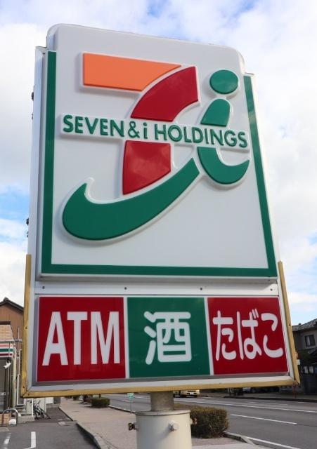 セブンイレブン新潟黒埼インター店：496m