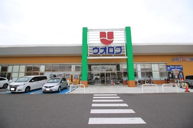 ウオロク亀田店：3069m
