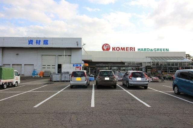 コメリハード＆グリーン亀田店：2370m