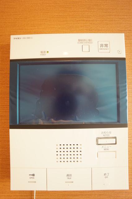 ロイヤルパークスER万代（1409） 部屋画像