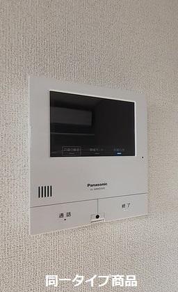 グリーンピア　Ａ（202） 設備