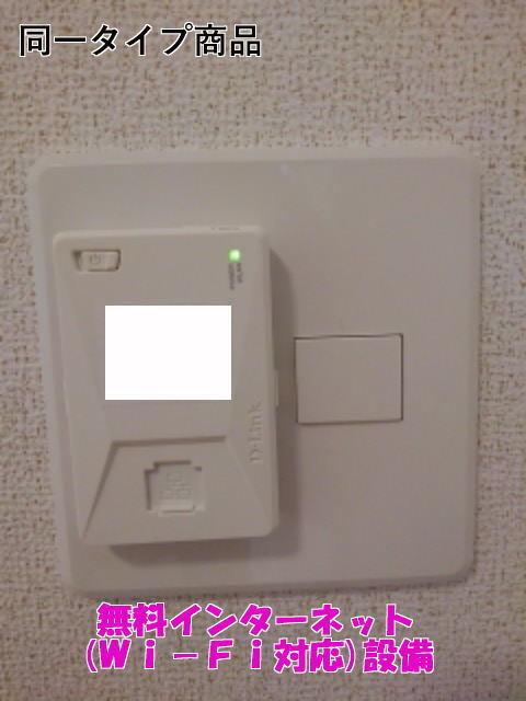 ラ・メゾンＳＨ（305） 設備