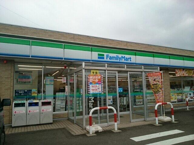 ファミリーマート五十嵐中島店：720m