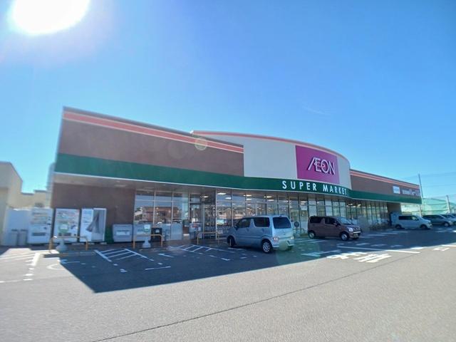 イオン西内野店：282m