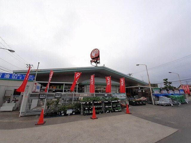 コメリハード＆グリーン西内野店：950m