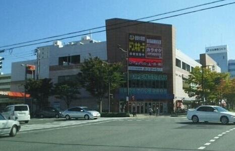 ドン．キホーテ新潟駅南店：1400m