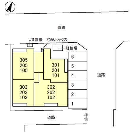 D-ROOM笹口（103） その他