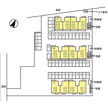 レイクサイド　Ｂ（202） その他