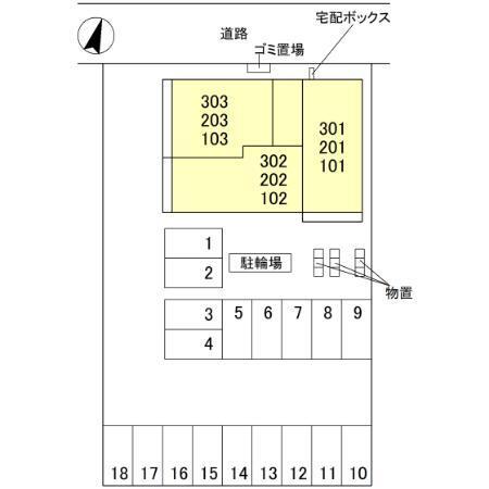 写真:その他物件の写真02