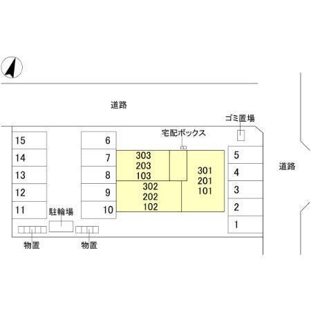 写真:その他物件の写真02