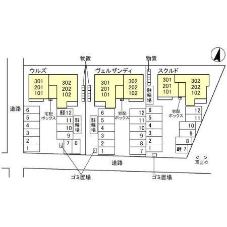 写真:その他物件の写真02