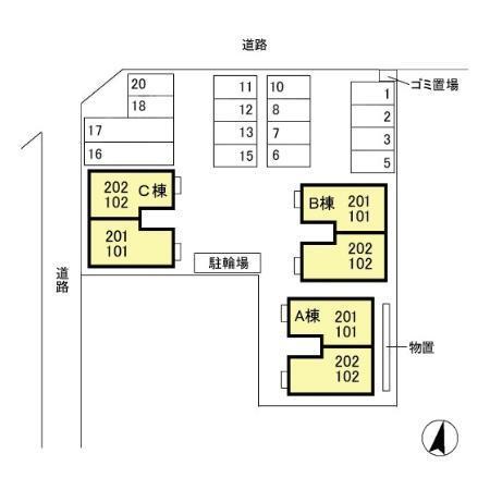写真:その他物件の写真02