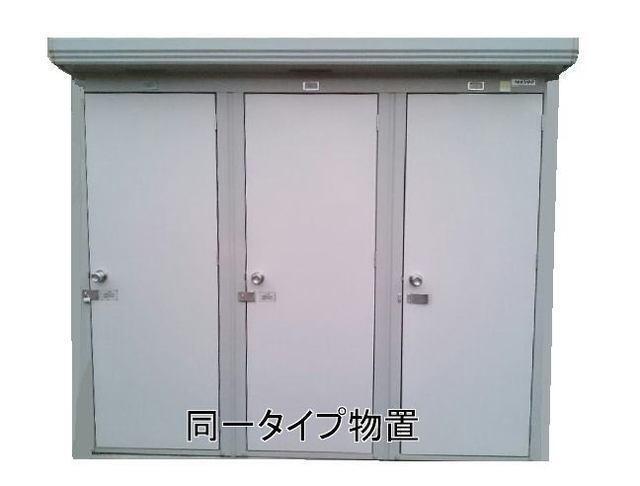 ラ・メゾンＳＨ（305） 共有部分