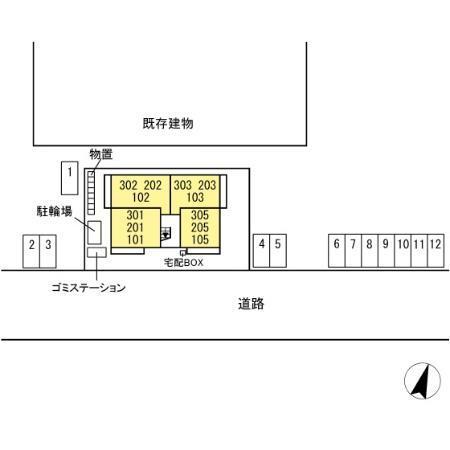 写真:その他物件の写真02