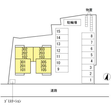 メゾン・ド・レーヴ（302） 駐車場