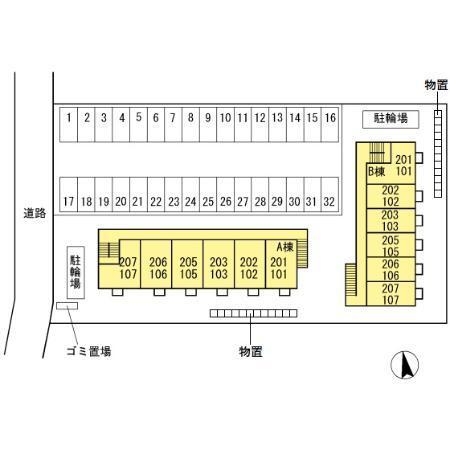 写真:その他物件の写真02