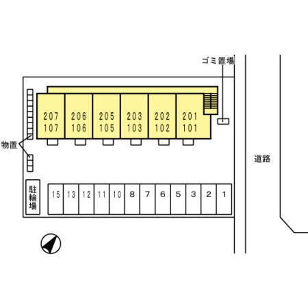 写真:その他物件の写真02
