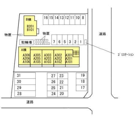 写真:その他物件の写真02