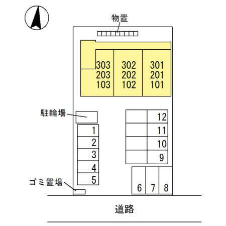 写真:その他物件の写真02